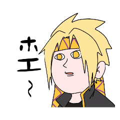 [LINEスタンプ] 高圧的劣等感