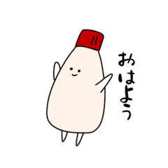 [LINEスタンプ] マヨネーズとケチャップとお好みソース