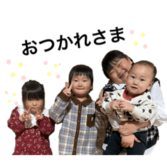 [LINEスタンプ] nakamura family スタンプ