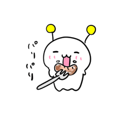 [LINEスタンプ] 宇宙人ピピと美味しい地球のごはん