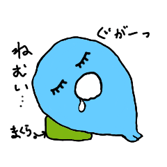 [LINEスタンプ] 毎日使える面白可愛いスタンプです。②