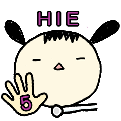 [LINEスタンプ] HIE ひかりちゃん5の画像（メイン）