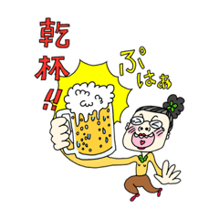 [LINEスタンプ] デコパチ