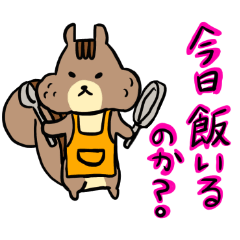 [LINEスタンプ] りすのプッチンスタンプ 3 （修正版）