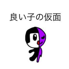 [LINEスタンプ] dodoスタンプ150の画像（メイン）