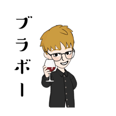 [LINEスタンプ] 簡単スタンプです1