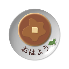 [LINEスタンプ] チョコ文字！スイーツプレート