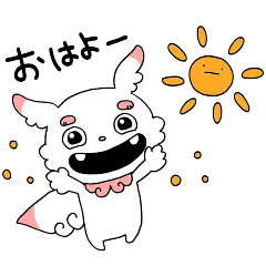 [LINEスタンプ] あびすけくん★かわいい狛犬の日常スタンプ