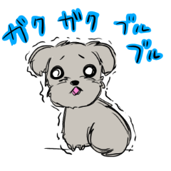 [LINEスタンプ] 友達のペットのスタンプ （修正版）