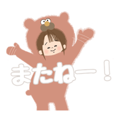 [LINEスタンプ] 明るいママとファミリー達