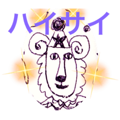 [LINEスタンプ] ちょいキャラシリーズ〜8