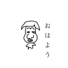 [LINEスタンプ] ごりめろすたんぷ