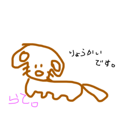 [LINEスタンプ] ちょっと使えるなかまたちとなかまたち