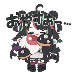 [LINEスタンプ] #目玉の人外