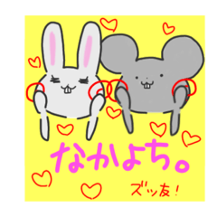 [LINEスタンプ] DEPPA NEZUMI ＆ USAGI （New ver.）