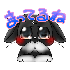 [LINEスタンプ] ウサギのじょうです 一応メスです