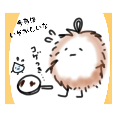 [LINEスタンプ] 主婦のミカタ洗い屋さん