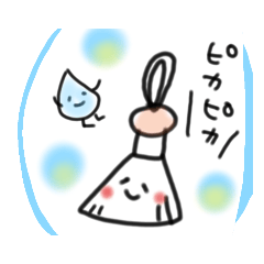 [LINEスタンプ] 主婦のミカタ洗い屋さんブラシさん登場