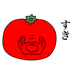 [LINEスタンプ] じゃがいもの仲間のトマト