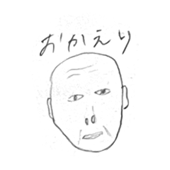 [LINEスタンプ] 授業中に書いたおしゃれな手書きスタンプ