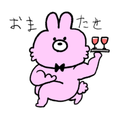 [LINEスタンプ] マッチョのウエイター