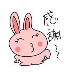 [LINEスタンプ] ぴちょん！