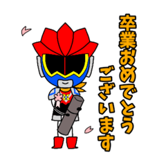 [LINEスタンプ] メープルカイザー／季節編