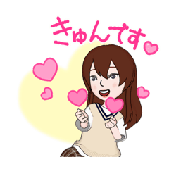 [LINEスタンプ] 宮っ子♡( 西宮 )