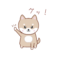 [LINEスタンプ] 気軽に使える！子犬の日常スタンプ♡