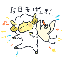 [LINEスタンプ] 羊のミディー_02