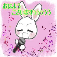 [LINEスタンプ] うさ顔 いろいろ3