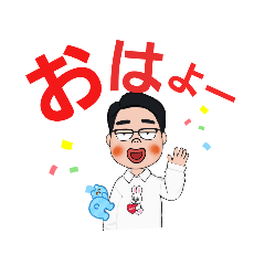 [LINEスタンプ] ぼっきーの毎日～の画像（メイン）