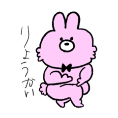 [LINEスタンプ] マッチョウエイター