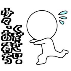 [LINEスタンプ] 年イベント