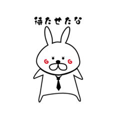 [LINEスタンプ] 日常ラビット