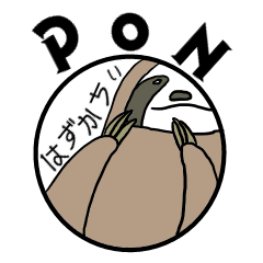[LINEスタンプ] 背景になりたいナマケモノ
