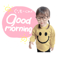 [LINEスタンプ] らながくスタンプ☺︎♡