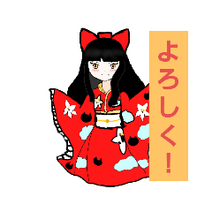 [LINEスタンプ] ☆なスタンプ