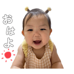 [LINEスタンプ] くれはりんのスタンプ
