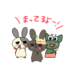 [LINEスタンプ] ウサ吉とチビ助①