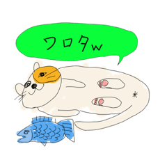 [LINEスタンプ] 絵が小学生スタンプ