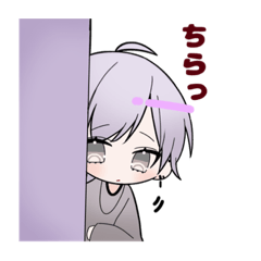 [LINEスタンプ] 日常スタンプ(紫)男の子