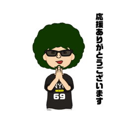 [LINEスタンプ] モガッフは最上さんを全力で応援しています