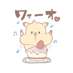 [LINEスタンプ] ブリリアント・キンクマこまち(お友達と)