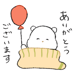 [LINEスタンプ] ぬくいくま