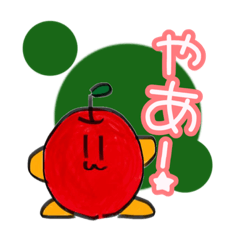 [LINEスタンプ] 懐かしのクラスメイト 1