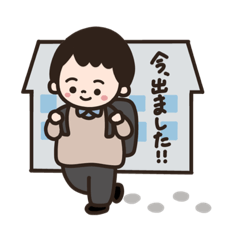 [LINEスタンプ] 2人の毎日スタンプ♪