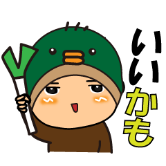 [LINEスタンプ] ただおちゃんのダジャレスタンプ