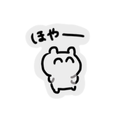 [LINEスタンプ] 時に鹿4の画像（メイン）