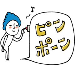 [LINEスタンプ] mottoのヨリソウヒトビト♡使いたくなる♪